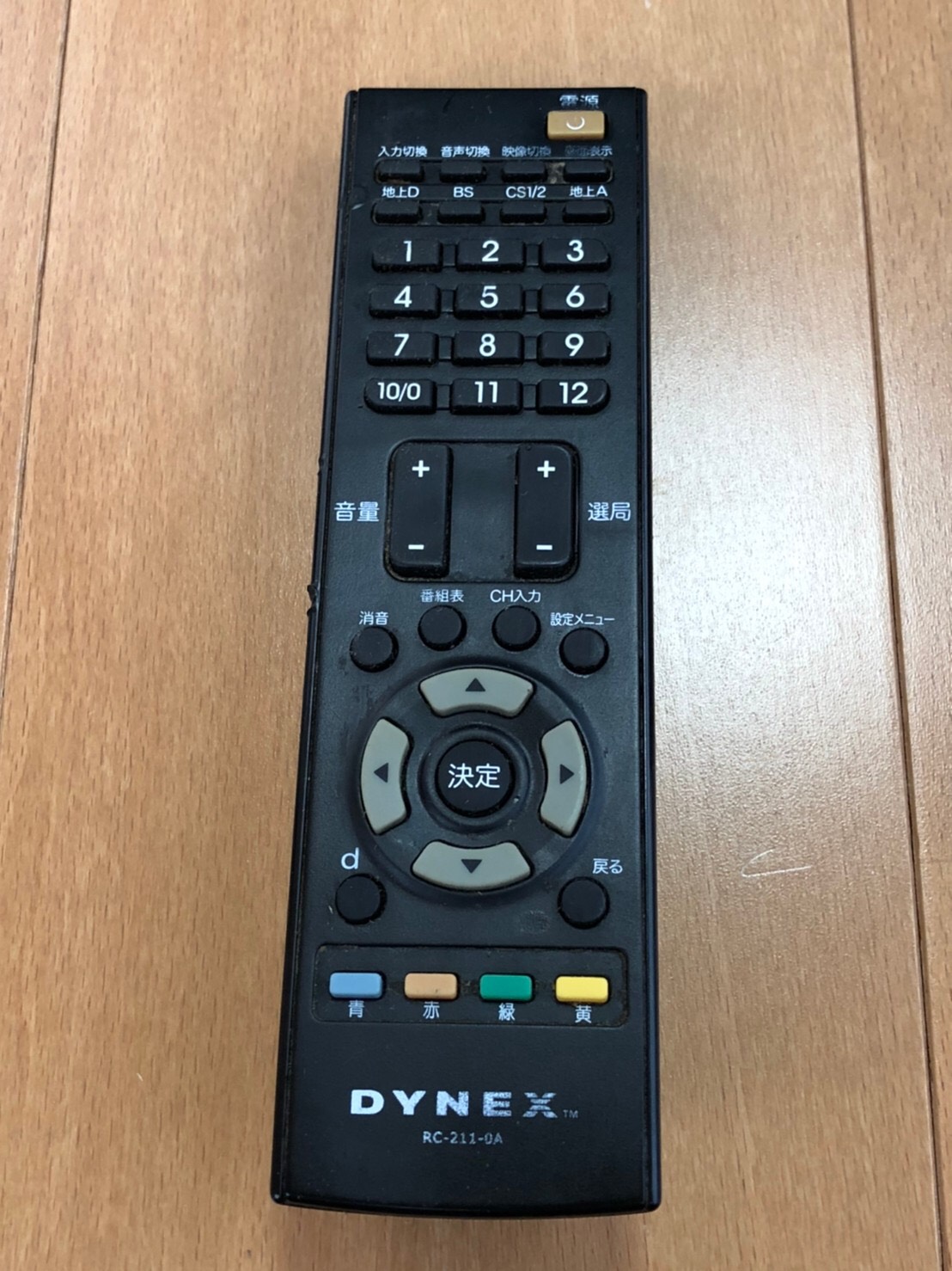DYNEX 24インチ 液晶テレビ - テレビ